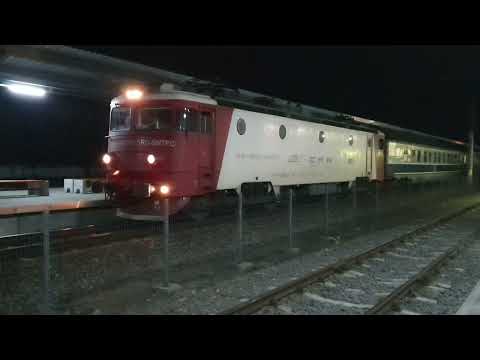 IR 1643 București Nord Sighetu Marmației (Sfântu Gheorghe Gara) 28.8.2020