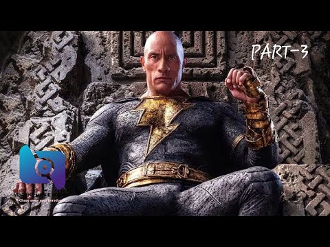 Black adam(2022)-Introduction of justice society.