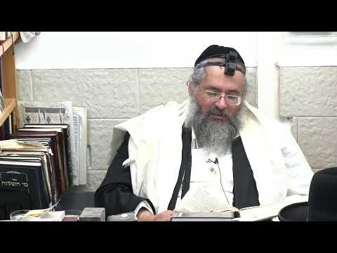 החיד"א- הלכה חוק לישראל ותניא יומי- י"ט טבת תשפ"ב