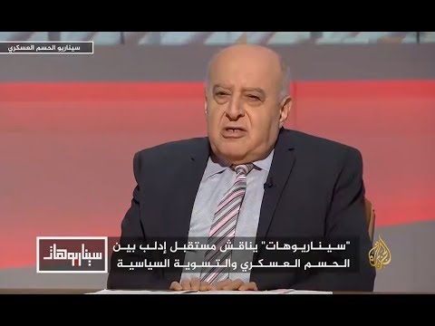 منذر ماخوس: الضربة العسكرية رفع عتب والأسد وحلفاؤه مستمرون بمعاركهم ونحذر من كارثة في إدلب