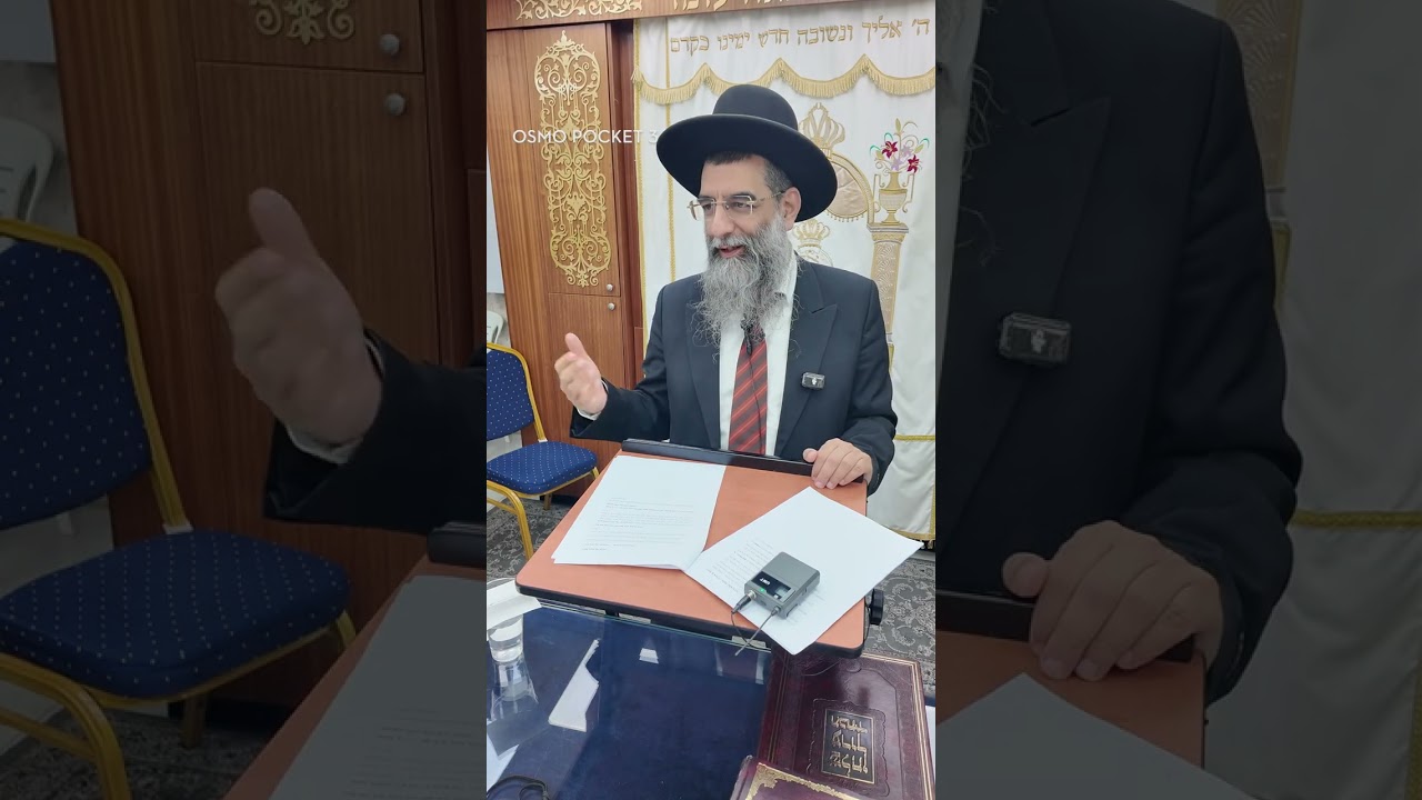 הרב אברהם כהן שליט״א שיעור פרשת שבוע ״בהעלותך״ י׳ בסיוון התשפ״ו 