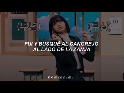 Pon Jatanpon •  Poo Neep E-pi // MV + Lisa Dance Sub Español