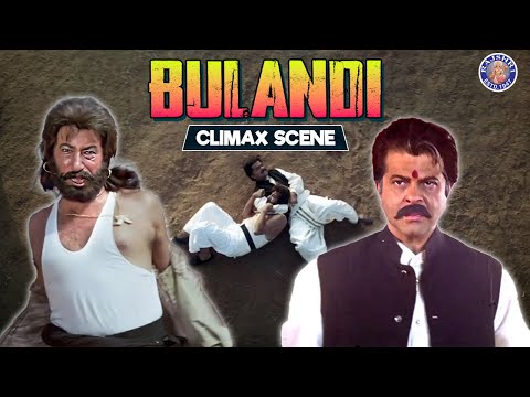 अनिल कपूर और शक्ति कपूर की कुस्ती | Bulandi Movie Climax Scene | Anil Kapoor Action | Shakti Kapoor