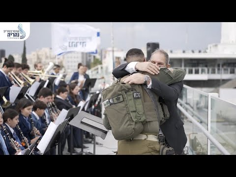 תזמורת נהריה - מחרוזת חרבות ברזל | Nahariya Youth Band - Israel in war