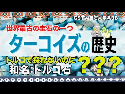 ダイヤモンドドッグス