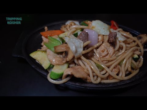 Tripping Kosher: Estihana - Teaneck, NJ