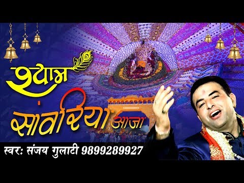 YouTube Fallback Thumbnail