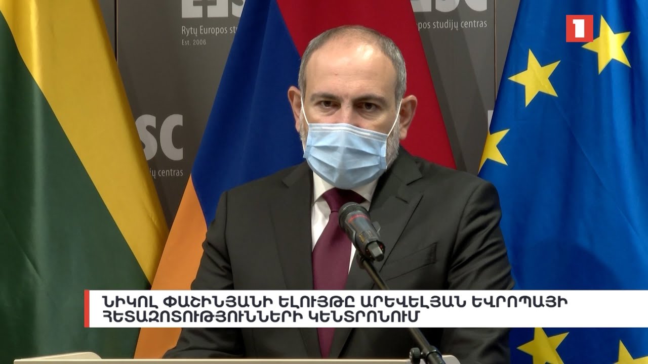 The elections generated political content, at least for us it was not so much a political campaign as a dialogue with the citizens: Nikol Pashinyan