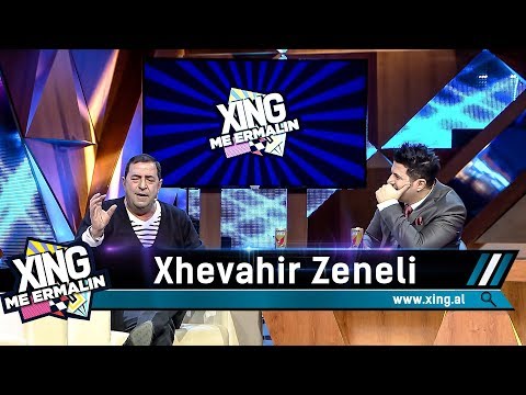 Historia me paçen e kembeve me Vasillaq Vangjelin, Xhevahir Zeneli