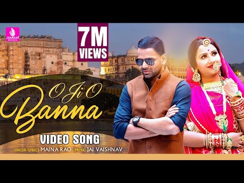 O Ji O Banna | सुनिए राजस्थान का सुपर हिट गीत |Vikalp Mehta, Nutan Gehlot, Maina Rao | Jhankar Music