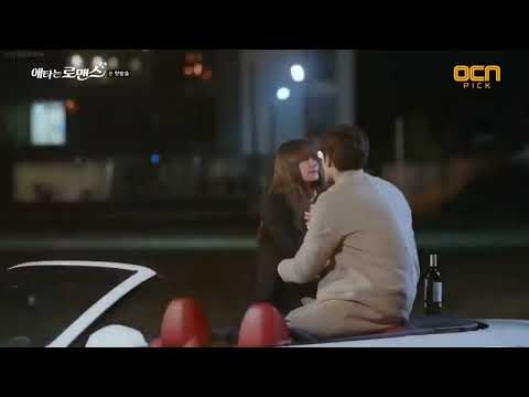 My Secret Romance Episode 1 car scene 🤭♥️