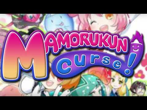 Mantra (Final Boss 1) - Mamorukun Curse! OST Extended
