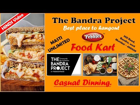 download lagu mp3 mp4 Pizza Express Bandra Pali Hill, download lagu Pizza Express Bandra Pali Hill gratis, unduh video klip Pizza Express Bandra Pali Hill