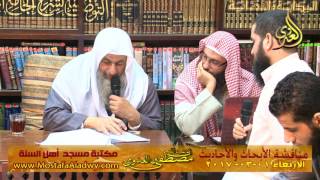 مناقشة الأبحاث والأحاديث بمكتبة مسجد أهل السنة بمنية سمنود 01 03 2017  5