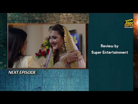 Grift Episode 28 Promo | Grift Episode 28 Teaser | Grift Episode 28