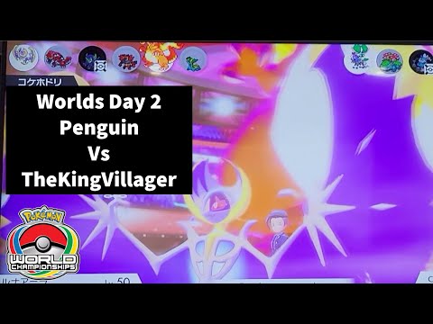 VGC '22 Worlds, D2 R6 - Naoto Mizubuchi vs. James Evans