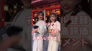 みらたむ①【グラマラス乳揺れ系ダンサー】