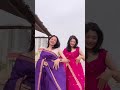Nepali Bollywood Holi Song Trending Samayraina Hot Sexy Instagram Xvideos
