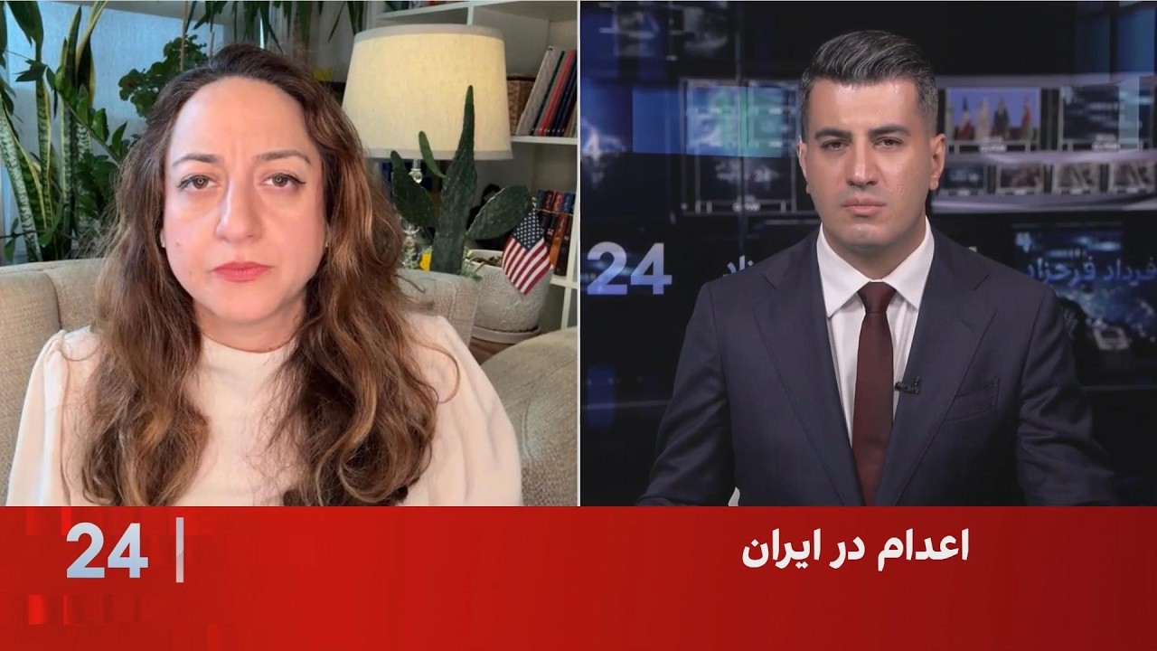 پگاه بنی‌هاشمی: اعدام‌ها نمی‌تواند اعتراضات را به‌طور کامل متوقف کند