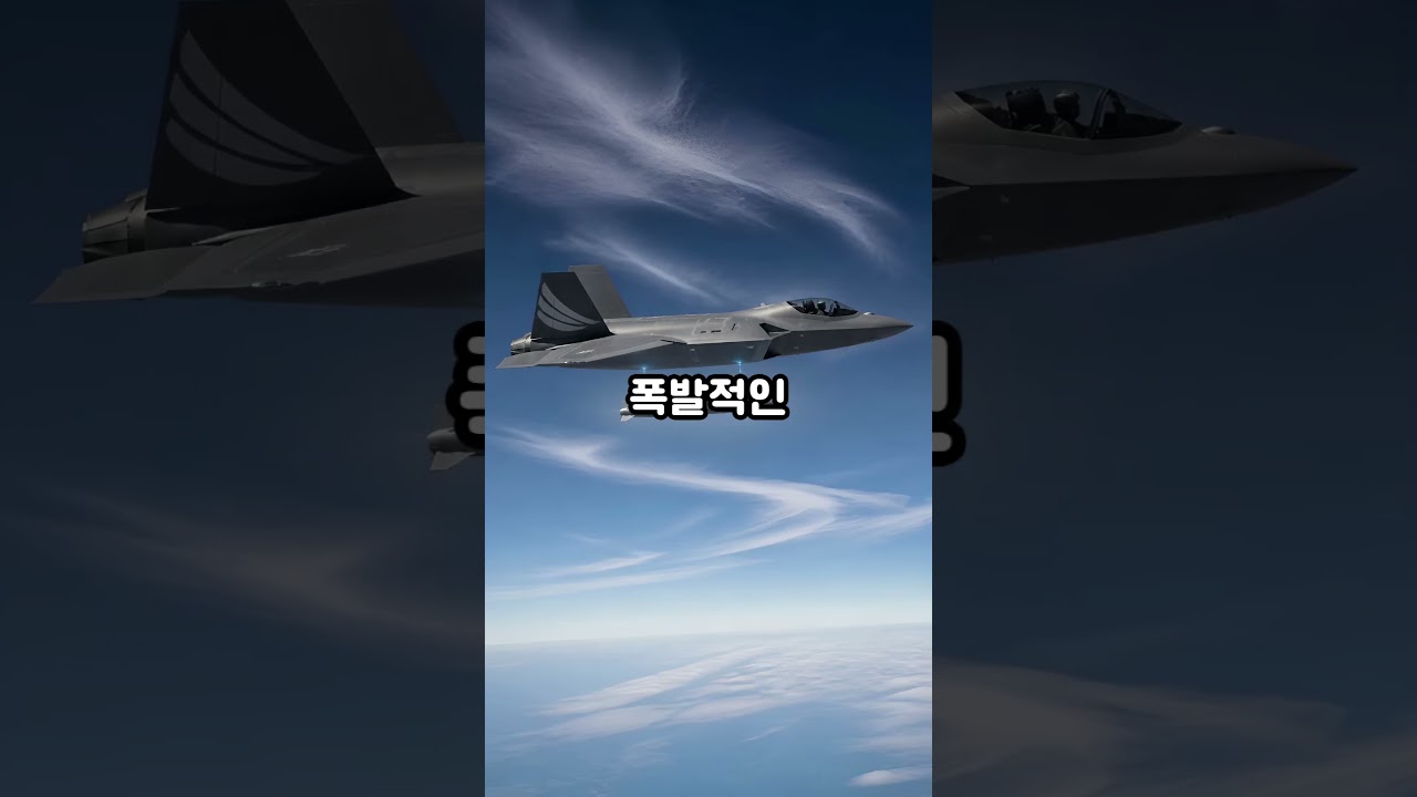 미티어와 KF-21, 공대공 전투의 변화