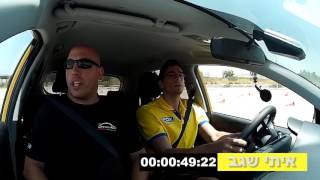 Picanto Playoff: איתי שגב (מכבי ת״א) vs טוריאן גרין (בני הרצליה)