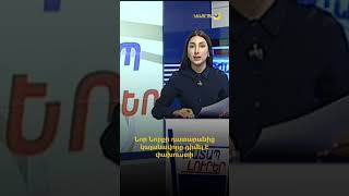 Նոր Նորքի դատարանից կալանավորը դիմել է փախուստի