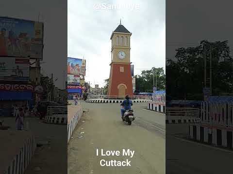 Clock tower at Cuttack #cuttack #clock #college Clock Tower at Cuttack