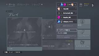 アンランクwith仮入隊の人