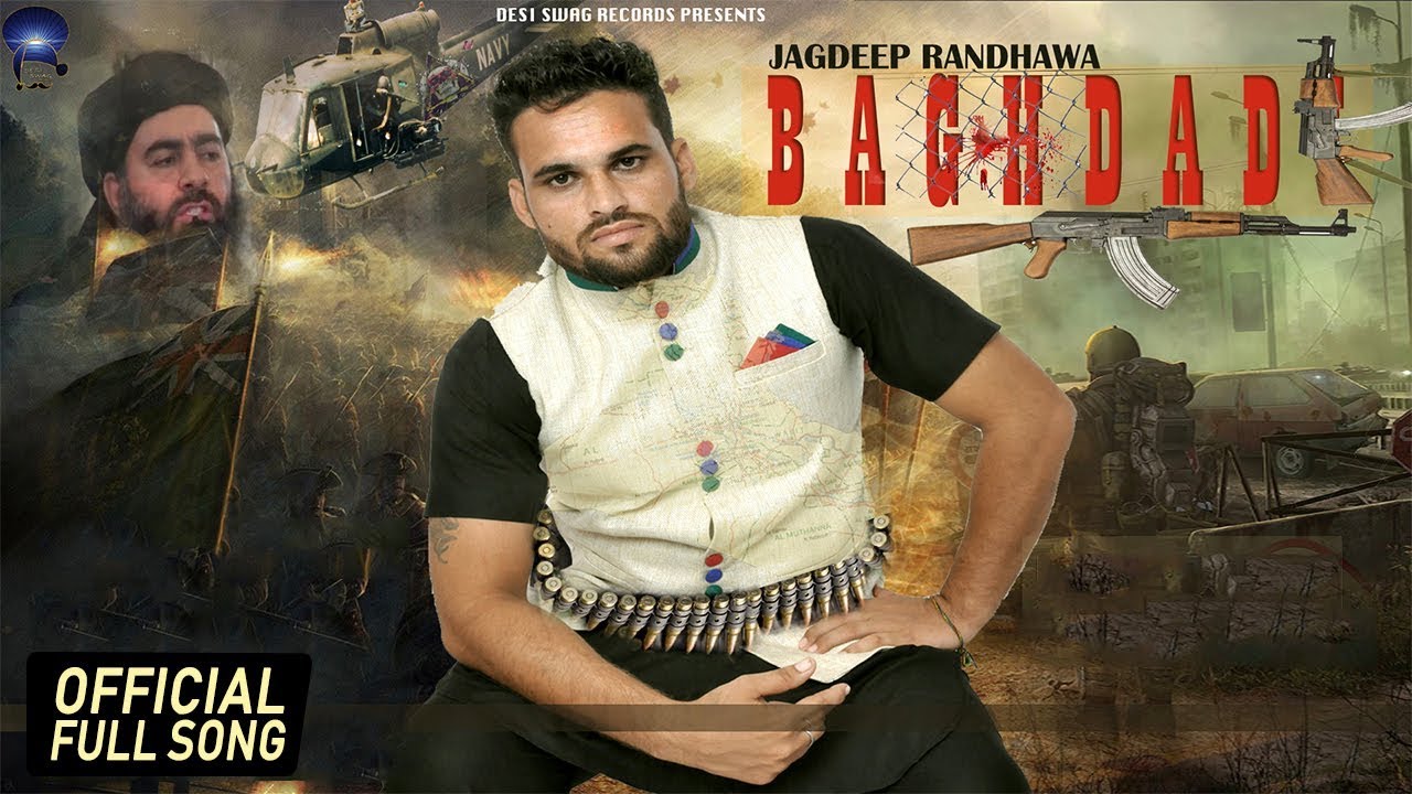 Baghdadi (Title) Lyrics  | Baghdadi | Jagdeep Randhawa | Jagdeep Randhawa | Rick HRT