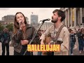 She JOINED to Sing ‘Hallelujah’ and the Whole Street STOPPED to Listen | Leonard Cohen - Hallelujah