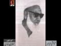 Maulana Ayoub Dehalvi Dars e Quran 22 From Audio Archives of Lutfullah Khan