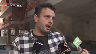 ΕΠΙΤΑΧΥΝΣΗ ΔΙΑΔΙΚΑΣΙΩΝ ΓΙΑ ΑΠΟΚΑΤΑΣΤΑΣΗ ΤΩΝ ΣΕΙΣΜΟΠΛΗΚΤΩΝ ΖΗΤΗΣΕ Ο ΔΗΜΑΡΧΟΣ ΤΥΡΝΑΒΟΥ 01 11 2025