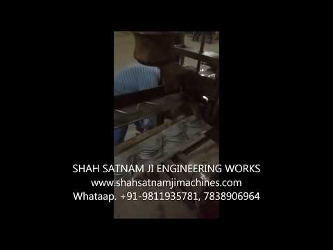 Zig Zag Wire Making Machines