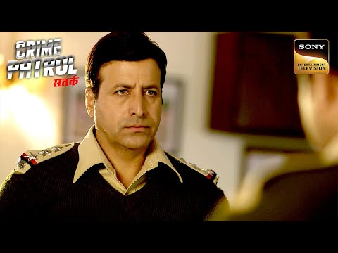 एक Government Official पर किसने करवाया हमला? - Part 2 | Crime Patrol | Inspector Series