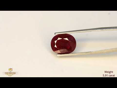African Ruby 5.91ct. (Super Premium) video