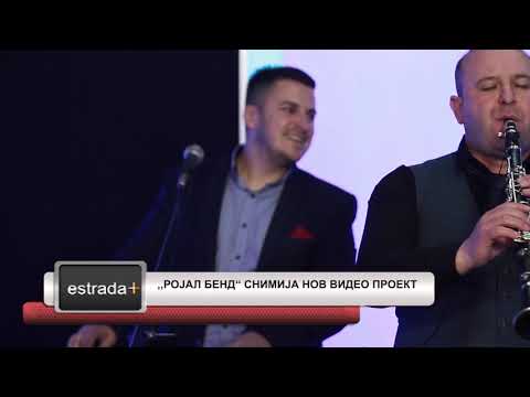 Estradaplus 25 02 2019   Rojal bend snimija nov video proekt