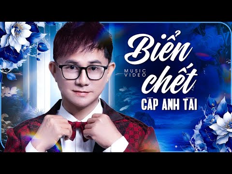 Biển chết - Cáp Anh Tài
