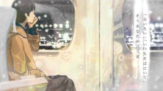 「東京駅」 歌ってみためいちゃん!
