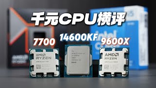 [菜單] 45K遊戲機