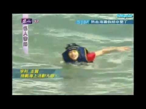 111030 Celebrity Tour Guides - Henry swim cuts