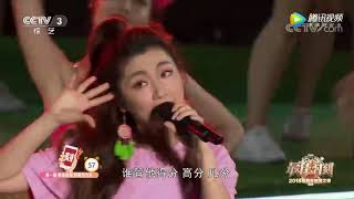 [2018.07.02] Selina任家萱《Big Girl》2018世界杯燃情之夜