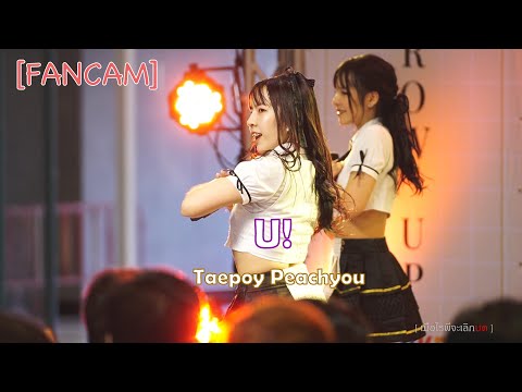 Taepoy Peachyou / U!   [ Fancam ] 11/02/66