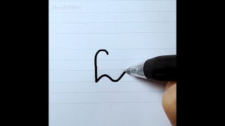 How to Write Letter L l in Indonesian Cursive Handwriting