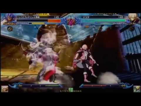 BBCP 5/15/2013 Shinjuku Sportsland UDON Cup 2on2 Part 5/6