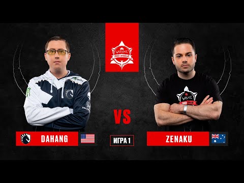 Dahang vs Zenaku | BO3 | Quake Pro League Season 2