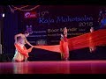 Odissi Dance | Nrutyanatika-Saranam | Raja Mahotsav 2018 by Soor Mandir