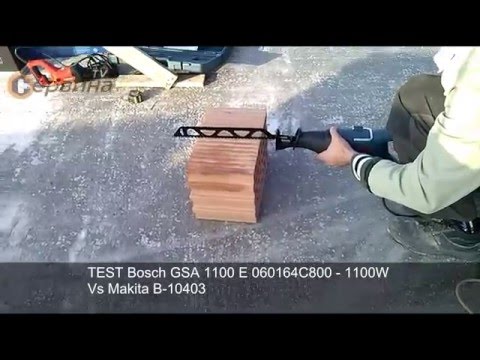 პროდუქტის ვიდეო მიმოხილვა