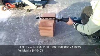 Bosch GSA 1100 E (060164C800) - відео 3