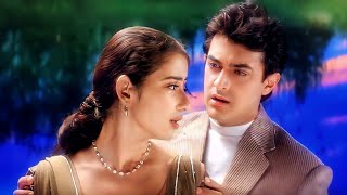 Download lagu Chaaha Hai Tujhko | Aamir | Manisha | Udit Narayan | Anuradha Paudwal | Mann (1999) | Romantic Song mp3