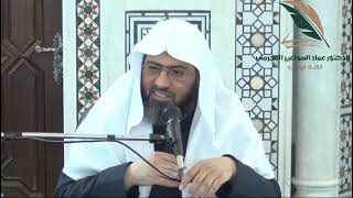 صورة من أسباب الإمامة:الصبر على الأذى